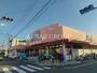スーパー　フーズマーケットさえき 大南店（スーパー）まで814m