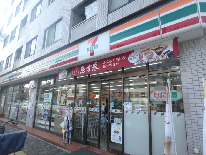 クレールコート足立の周辺写真
