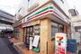 コンビニ　セブン-イレブン 横浜西谷駅前店（コンビニ）まで215m