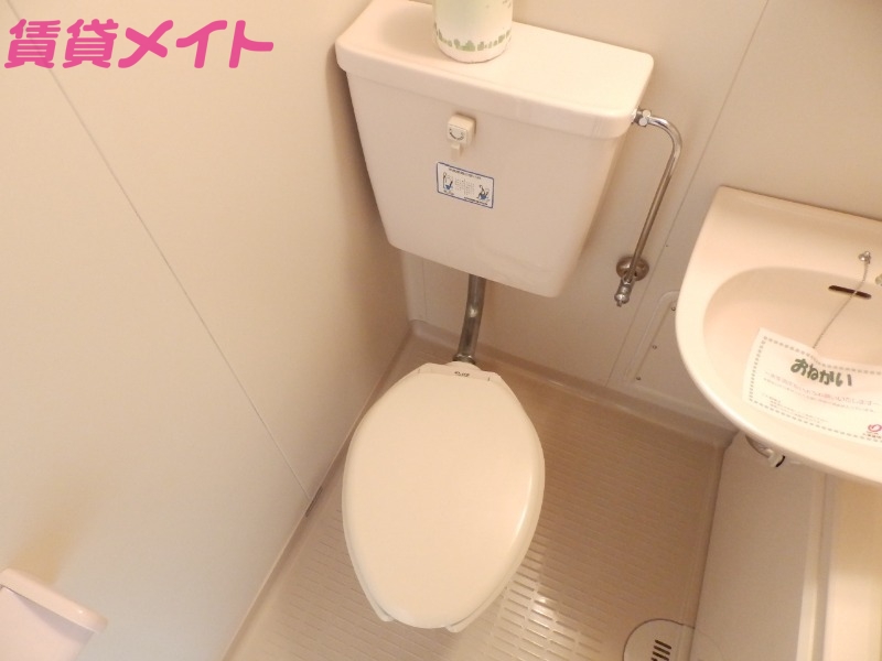 シティハイツさちのトイレ写真