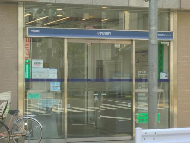 銀行　みずほ銀行（銀行）まで700m