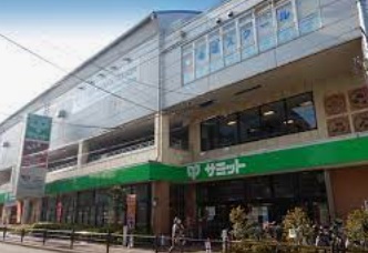 スーパー　サミットストア 氷川台駅前店（スーパー）まで769m
