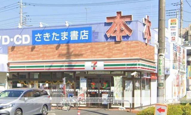 コンビニ　セブン－イレブンさいたま大成町３丁目店（コンビニ）まで247m