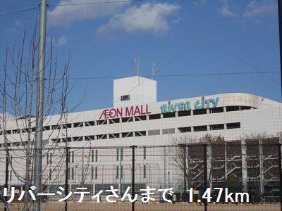 山陽電鉄網干線 西飾磨駅 徒歩5分 2階建 築32年のその他写真