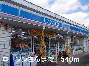 山陽電鉄網干線 西飾磨駅 徒歩5分 2階建 築32年のその他写真