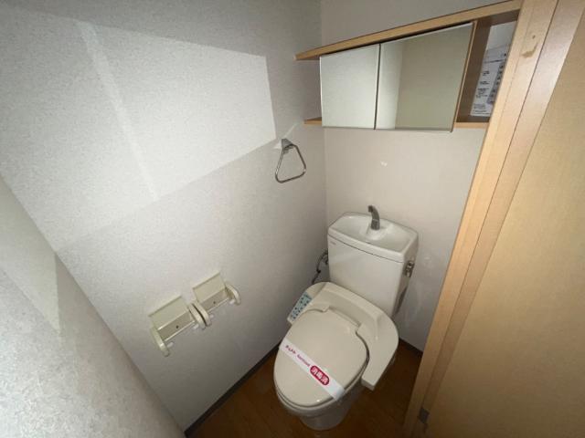 トイレ　シャワー付トイレ