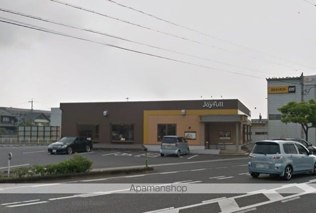 飲食店　ジョイフル倉敷中畝店（飲食店）まで606m