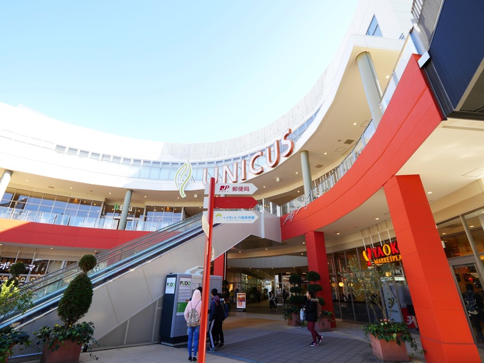 ショッピングセンター　ウニクス川越（ショッピングセンター）まで750m