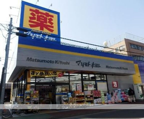都営浅草線 西馬込駅 徒歩12分 7階建 築2年の周辺写真