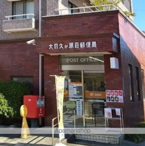 都営浅草線 西馬込駅 徒歩12分 7階建 築2年の周辺写真
