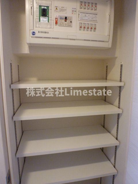 収納