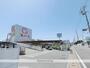 ホームセンター　コメリ城陽店（ホームセンター）まで663m