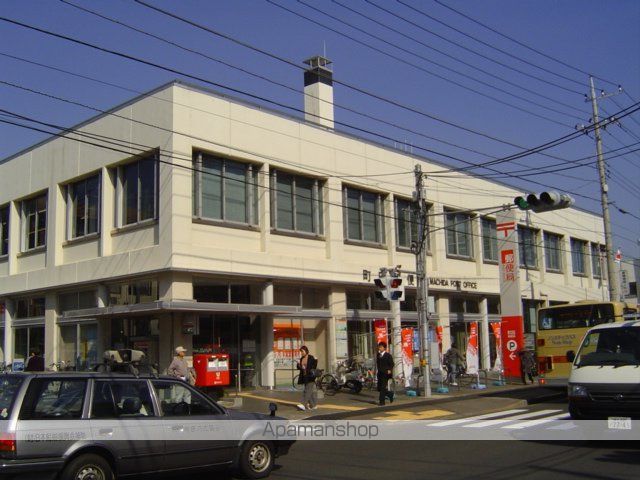 その他　町田郵便局（その他）まで391m