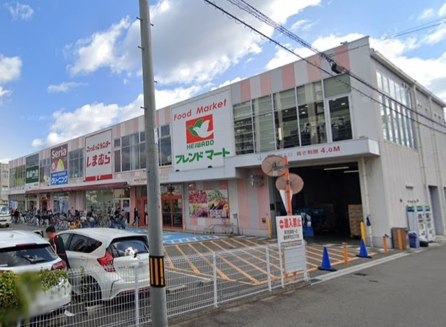 スーパー　フレンドマート　西淀川千舟店（スーパー）まで808m