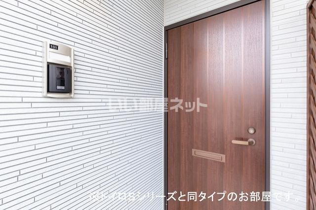 ラ・ヴィスタ京都北山の玄関写真