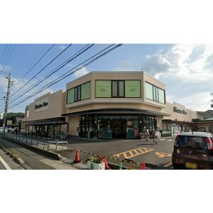 スーパー　しずてつストア千代田店（スーパー）まで411m
