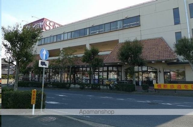 スーパー　セイミヤ潮来店（スーパー）まで1000m
