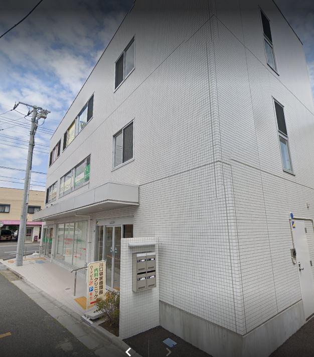 埼玉高速鉄道 川口元郷駅 徒歩16分 3階建 築1年の周辺写真