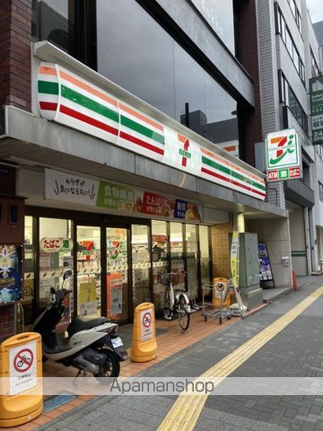 コンビニ　セブンイレブン（コンビニ）まで312m