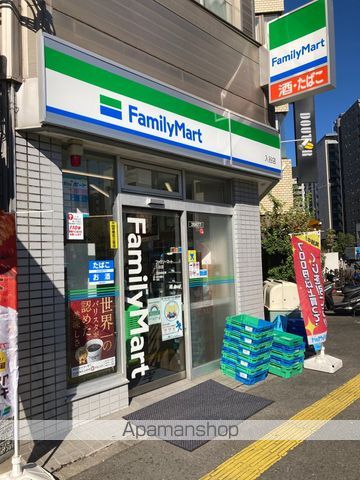 コンビニ　ファミリーマート（コンビニ）まで59m
