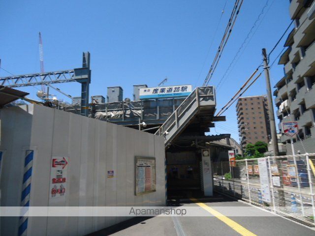 その他　産業道路駅（京急　大師線）（その他）まで104m