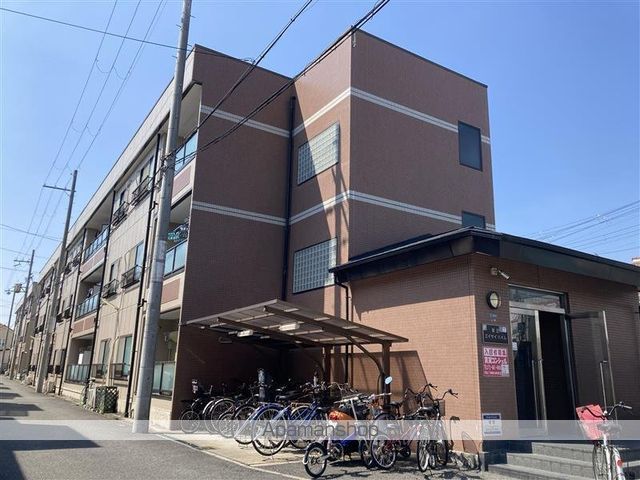 第2エイサイハイムの外観写真