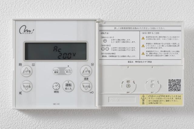 セキュリティ　別階参考写真　床暖房