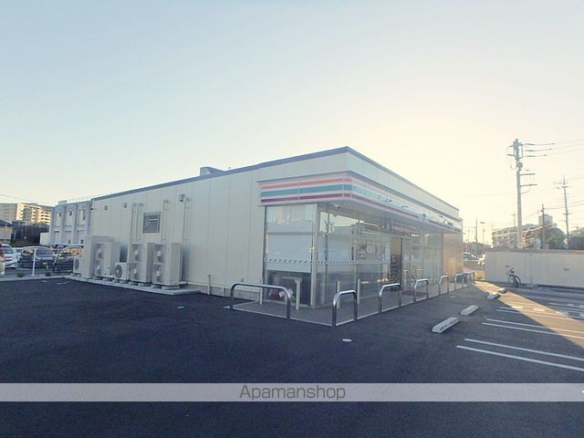 ドラックストア　サンドラッグ上尾店（ドラッグストア）まで421m