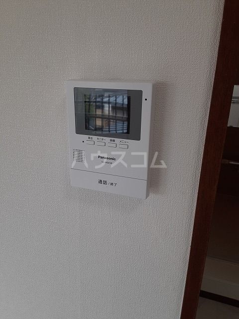 日香苑Iのその他写真