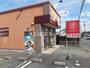 飲食店　ほっともっと 鈴鹿東旭が丘店（飲食店）まで480m