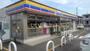 コンビニ　ミニストップ 鈴鹿野町店（コンビニ）まで816m