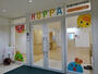 幼稚園・保育園　HOPPAガーデンビュー千葉駅前（幼稚園・保育園）まで224m