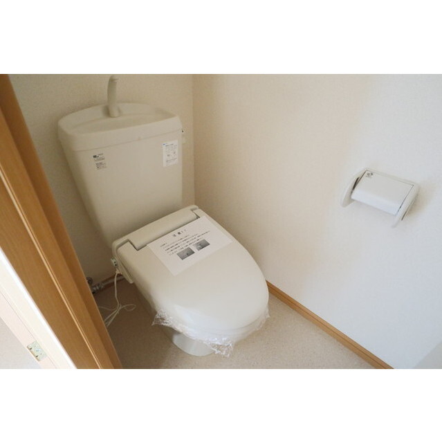 オレンジ・ピークスBのトイレ写真
