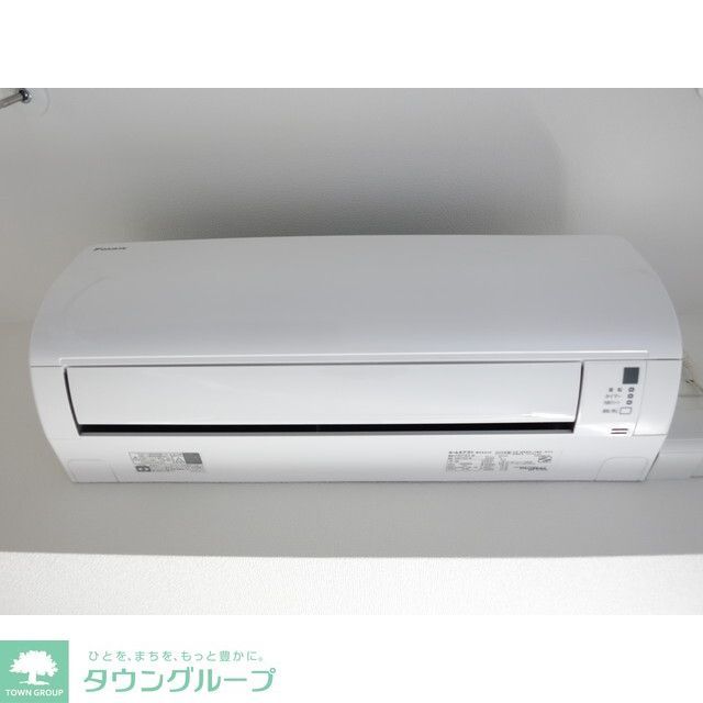 その他設備　エアコン