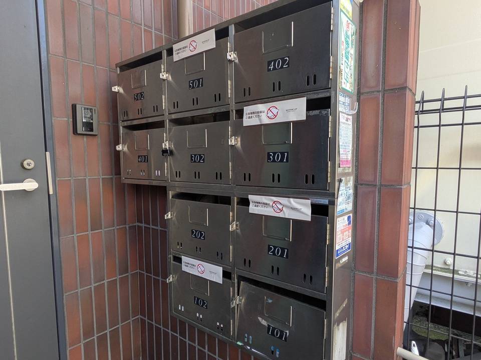 その他設備　メールBOX