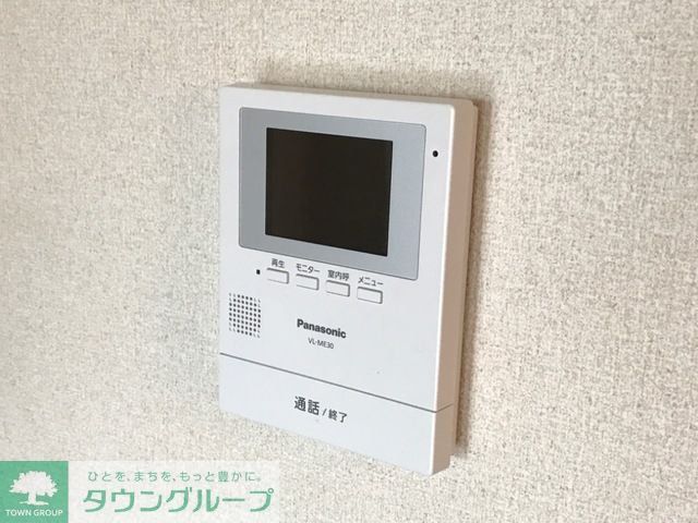 その他　お問合せはタウンハウジングまで！※現地待合わせ相談可能