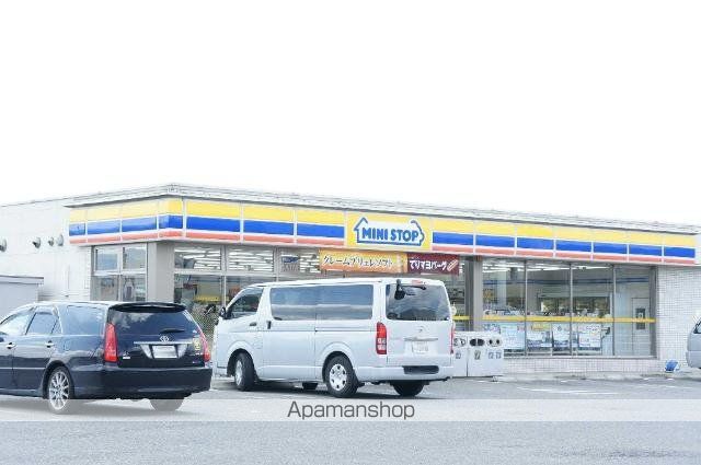 その他　ミニストップ須恵植木店（その他）まで968m