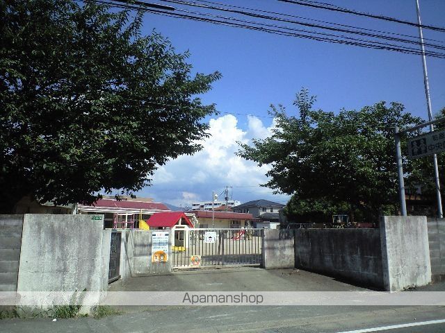 その他　中央保育園（その他）まで2380m