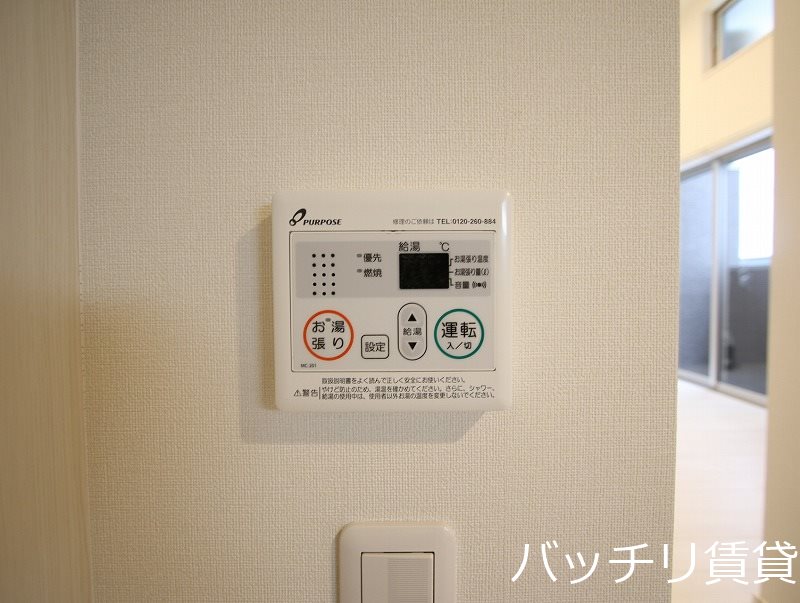 近鉄名古屋線 烏森駅 徒歩5分 2階建 築9年のその他写真