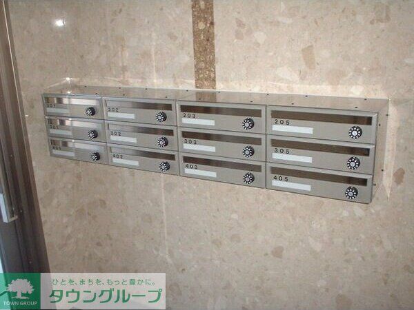 その他共有部分