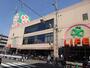 スーパー　ライフ泉尾店（スーパー）まで208m