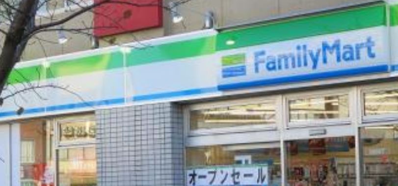 コンビニ　ファミリーマート三ノ輪店（コンビニ）まで183m
