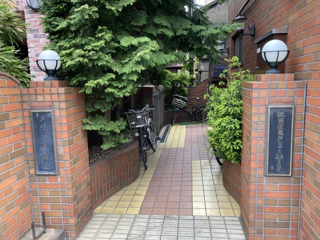 メゾン入倉IIの外観写真