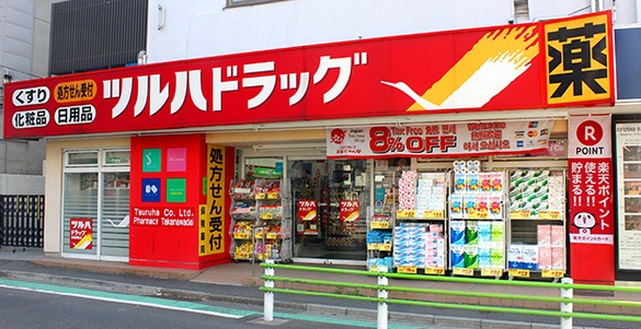 DIPS東十条駅前レジデンスの周辺写真