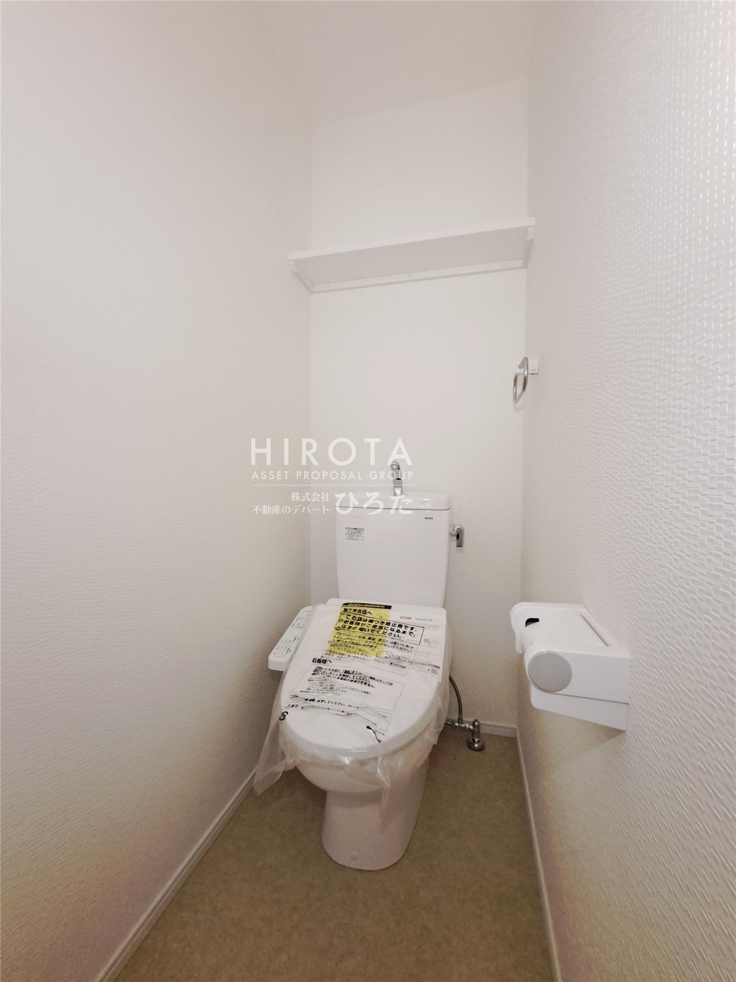 トイレ　同仕様写真