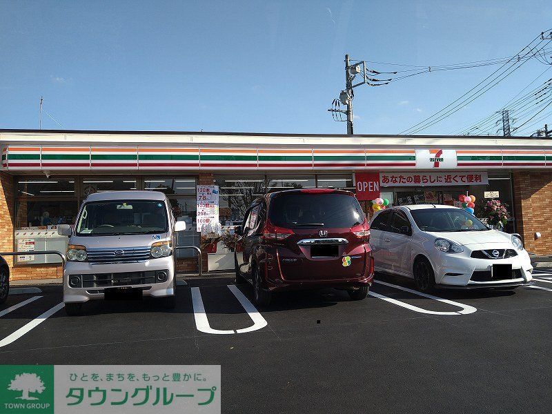 レオパレスSANYAのその他写真