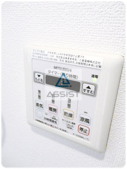 AXIS COURT KOENJIのその他写真
