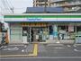 コンビニ　ファミリーマート鳩ヶ谷南店（コンビニ）まで580m