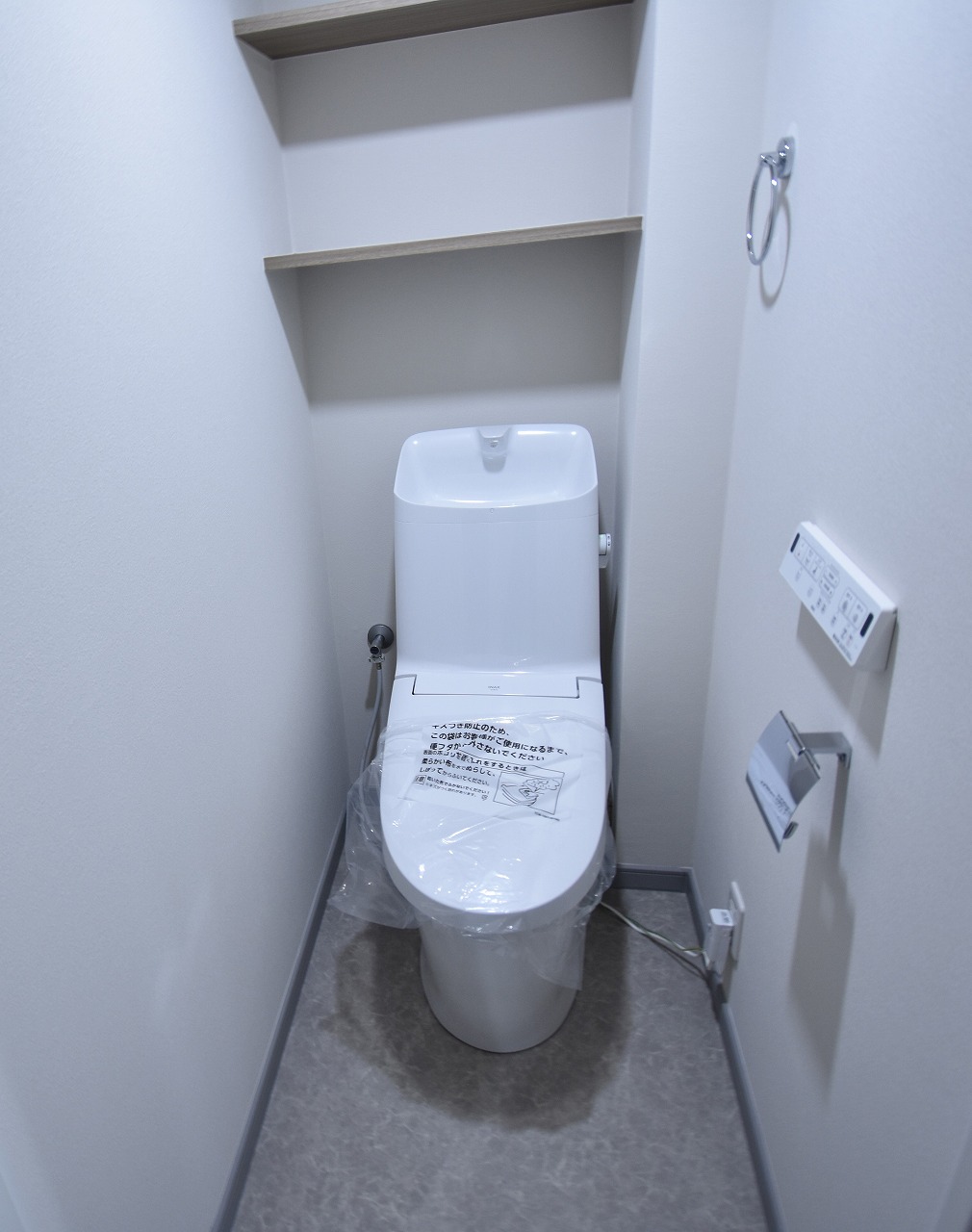 小田急線 玉川学園前駅 徒歩12分 7階建 築39年のトイレ写真