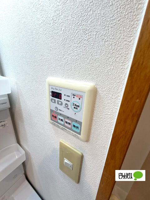 メゾンロワイヤルのその他写真